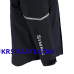 Куртка Simms Challenger Insulated Jacket New Black
